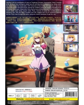 ENG DUB * OSHI NO KO SEASON 3 VOL.1-11 END